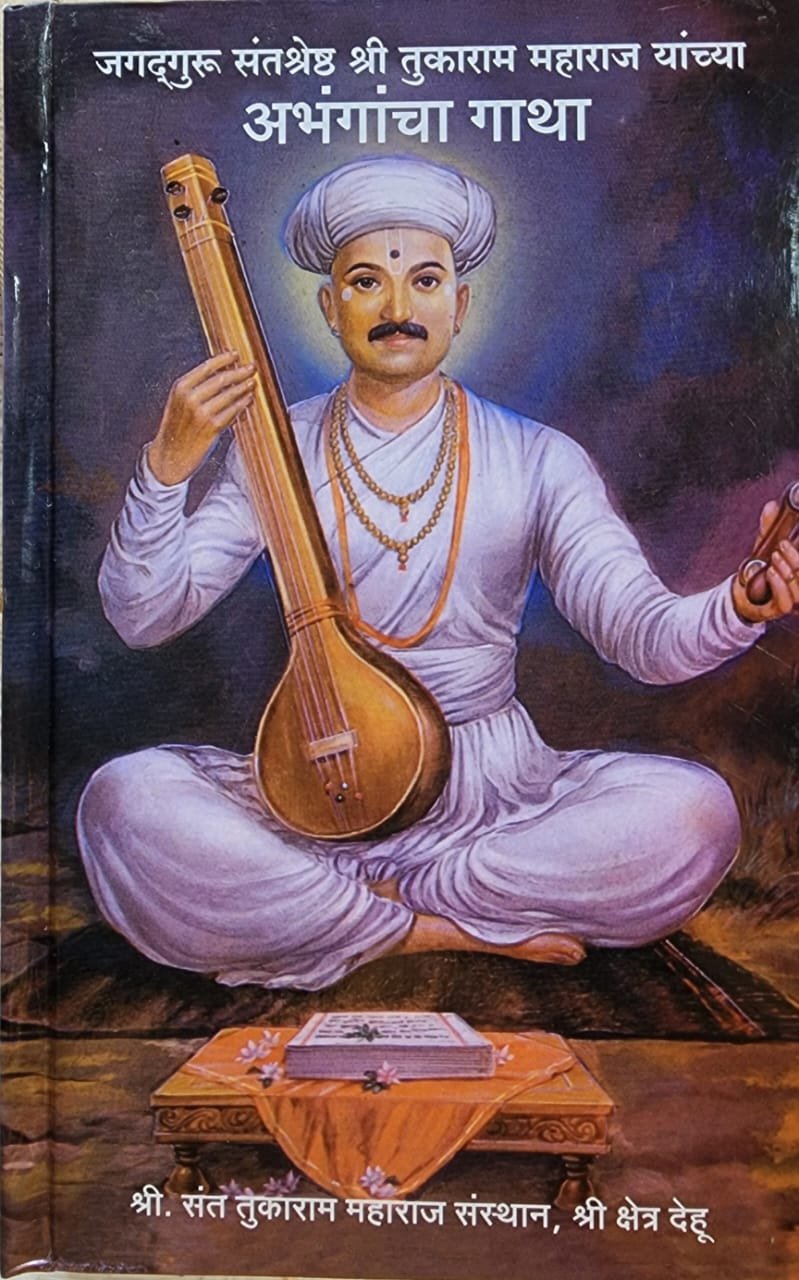 WhatsApp Image 2024-02-12 at 11.40.51 AM